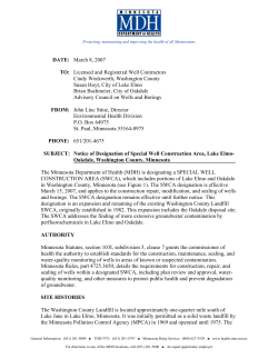 2007 Memo (PDF: 240KB/13 pages)