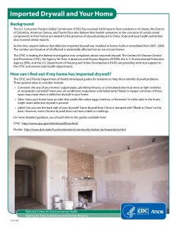(Defective) Imported Drywall and Your Home (PDF: 112KB/2 pages)