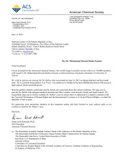 American Chemical Society