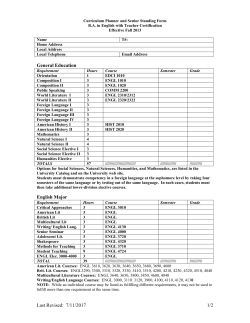 English B.A. Curriculum