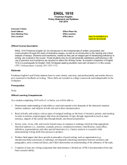 Sample Eng. 1010 Syllabus