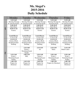 Ms. Siegel Schedule