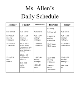 Allen Class Schedule
