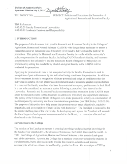 Promotion Policy (College)