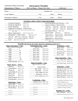 Concentration - Instrumental/General Music K-12