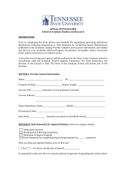 Appeal/Petition Form