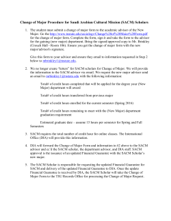 Change of Major Form for SACM Scholars Only