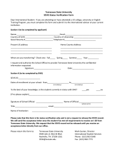 SEVIS Status Verification Form