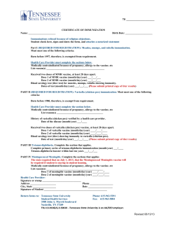 Certificate of Immunization Form