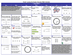 2014 Math Calendar first