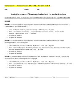 012516 French Level 1 Homework due date 020816