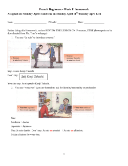 040416 French Beginners Homework_Due date 041216