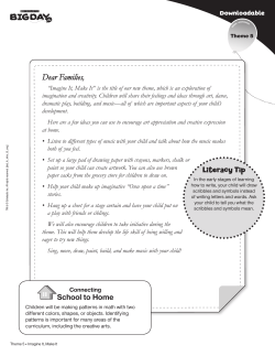 Theme 5 - Imagine It, Make it Newsletter 