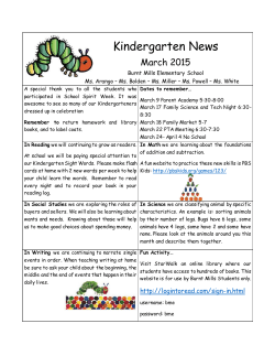K march 16 newsletter