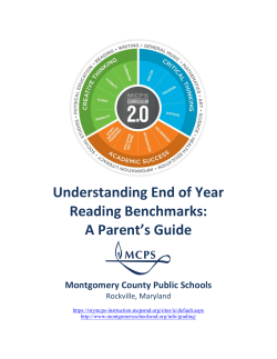 Reading Benchmarks: A Parent's Guide