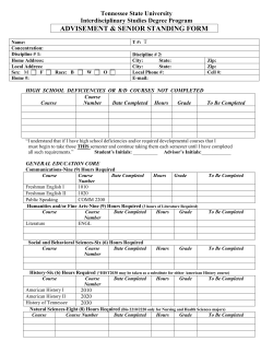 Advisement Worksheet