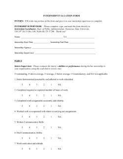 MPA internship evaluation