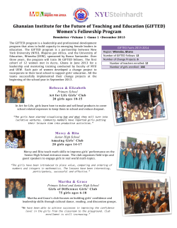 Issue 1 - December 2013