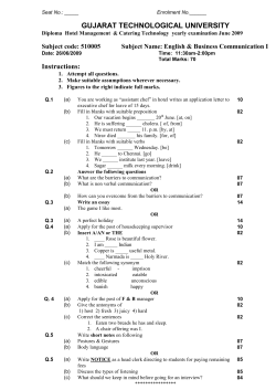 English Business Communication I