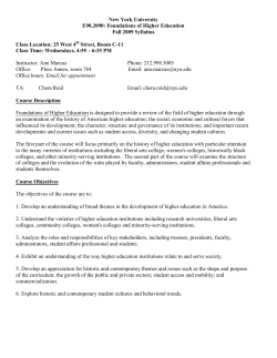 E98.2090 Marcus Foundations Fall 2009