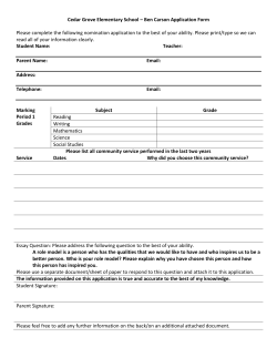 Carson Scholarship App