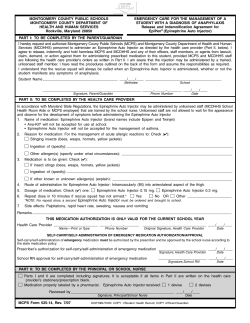 Anaphylaxis Form