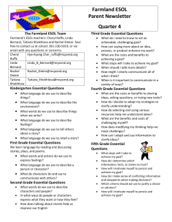 Quarter 4 Newsletter