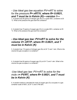 Ideal gas law version 1