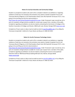 Student Complaint Information