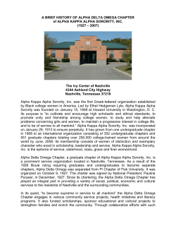 Alpha Delta Omega History