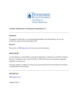 Certified Administrative Professional Examination