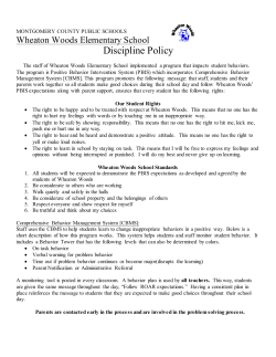 Discipline Policy