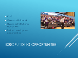ESRC DTC induction event are available here