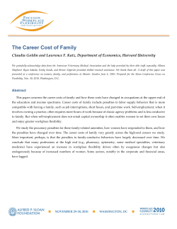 Claudia Goldin and Lawrence Katz