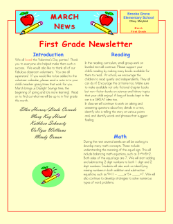 march 1st grade 2016