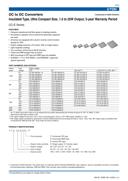 CC3-0512DR-E et al, TDK DC-DC 3W ±12V.pdf