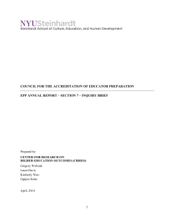 2014 Inquiry Brief
