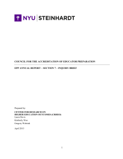 2015 Inquiry Brief