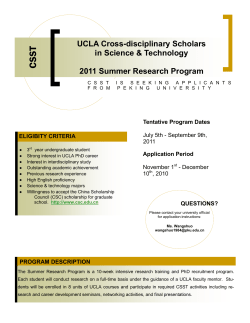 2、PKU Student Flyer - Please distribute to potential applicants.pdf