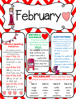 Februarylit