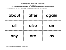 1st grade flash cards