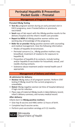 Perinatal Hepatitis B Prevention Pocket Guide - Prenatal (PDF)