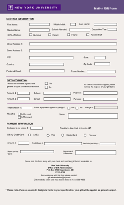 printable gift form