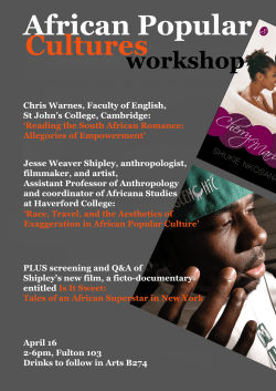 African Popular Cultures - Main flyer [PDF 1.68MB]