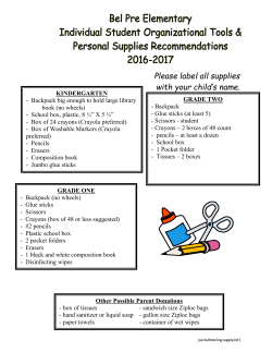16-17 supply list