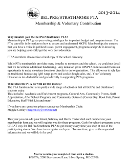 pta membership form