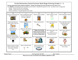 Grades K-2 Summer Reading