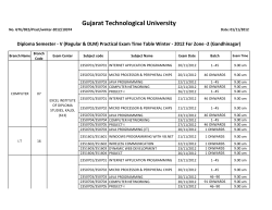 Sem -5(Reg.,DLM)