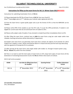 Instructions for filling up the exam forms for M.C.A. Winter Exam 2012(REVISED)