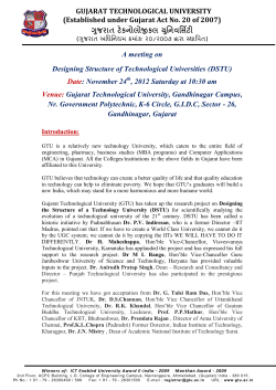 GTU organizes meeting on Designing Structure of Technological Universities (DSTU) on 24th November 2012".
